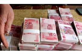 岱山专业要账公司如何查找老赖？