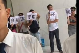 岱山专业讨债公司有哪些核心服务？